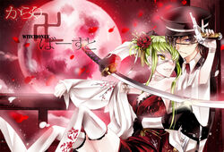  1boy black_hair c.c. cc code_geass couple dress eyepatch female female flower flower_petals full_moon gloves green_hair gun hair_ornament hat jacket japanese_clothes katana lelouch_lamperouge long_hair male moon necktie petals purple_eyes short_hair sitting swastika sword thighhighs vocaloid weapon witchonly yellow_eyes 