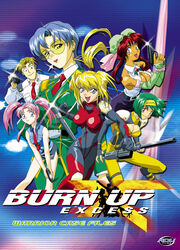  1990s_(style) 1boy 5girls artist_request belt blonde_hair blue_eyes blue_hair bodysuit breasts brooch brown_hair bun_cover burn-up burn-up_excess cleavage cleavage_cutout clothing_cutout cover dark_skin detached_sleeves double_bun dvd_cover earrings elbow_gloves glasses gloves green_hair gun hair_bun hairband handgun headband highres jewelry jinguu_maya kawazaki_maki kinezono_rio lilica_evett long_hair medium_breasts multiple_girls nanvel_candlestick naruo_yuji necktie official_art open_mouth photoshop_(medium) pink_hair police police_uniform policewoman purple_eyes retro_artstyle ribbon rifle shirt short_hair skirt smile tonfa twintails uniform weapon 