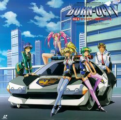  1990s_(style) 1boy 4girls artist_request belt bent_over blonde_hair blue_eyes blue_hair brown_hair burn-up burn-up_w car city cover dvd_cover earrings glasses green_hair hairband headband jewelry jinguu_maya kawazaki_maki kinezono_rio lilica_evett long_hair motor_vehicle multiple_girls naruo_yuji necktie official_art pantyhose pencil_skirt pink_hair police police_uniform policewoman red_eyes retro_artstyle shirt short_hair skirt sports_car thighhighs twintails uniform vehicle_focus yellow_eyes 