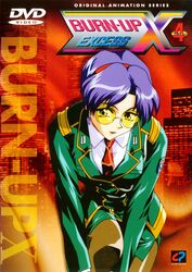  1990s_(style) absurdres artist_request breasts burn-up burn-up_excess city cover dvd_cover earrings female glasses hairband headband highres jewelry kawazaki_maki legs lipstick makeup medium_breasts necktie official_art pantyhose police police_uniform policewoman purple_hair retro_artstyle shirt short_hair skirt solo uniform yellow_eyes 