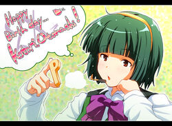  breath character_name commentary_request female green_hair happy_birthday headset idolmaster idolmaster_(classic) otonashi_kotori p_(letter) photoshop_(medium) red_eyes short_hair solo yuu-yuu 