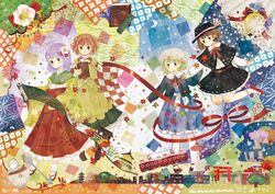  4girls apron bell black_capelet black_skirt blonde_hair blue_eyes book brown_eyes brown_hair capelet clock commentary_request cup dress flower hair_bell hair_flower hair_ornament hat hieda_no_akyuu house japanese_clothes kyoto_tower long_sleeves maribel_hearn mary_janes motoori_kosuzu multiple_girls onigiri_(ginseitou) purple_hair red_hair ribbon-trimmed_capelet ribbon-trimmed_skirt ribbon_trim scroll shoes skirt smile spoon sugar_cube teacup torii touhou train tree usami_renko 