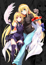  2girls bare_shoulders black_cat_(series) black_dress black_shirt black_thighhighs blonde_hair commentary_request detached_sleeves dress eve_(black_cat) frying_pan glasses green_eyes long_hair looking_at_viewer multiple_girls official_art paneled_background red_eyes shirt tearju_lunatique thighhighs thighs very_long_hair yabuki_kentarou 