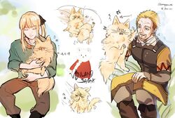  2boys angry animal animalization askeladd beard blonde_hair canute facial_hair feline highres holding holding_animal holding_cat long_hair male_focus multiple_boys ongyo04 pants ponytail thorfinn vinland_saga yellow_fur 