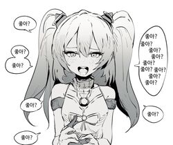  :d big_hair copyright_request ddari dot_nose female fingernails greyscale highres holding_hands horns korean_commentary korean_text long_hair looking_at_viewer monochrome open_mouth out_of_frame pov pov_hands simple_background smile solo_focus twintails white_background 