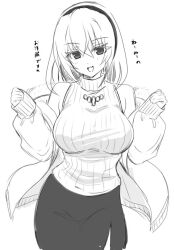  bare_shoulders breasts cosplay female greyscale higurashi_no_naku_koro_ni houjou_satoko large_breasts looking_at_viewer medium_hair monochrome oerba_yun_fang open_mouth ribbon skin_fang skirt sleeveless sleeveless_turtleneck smile solo sonozaki_shion sonozaki_shion_(cosplay) sweater translation_request turtleneck turtleneck_sweater yuno_ff 