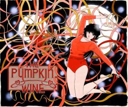  1boy aoba_shunsuke asaoka_natsumi athletic_leotard black_eyes black_hair brown_pants brown_ribbon commentary_request copyright_name entangled female gymnastics hair_ribbon half-soles heart highres leotard long_hair low_ponytail midair miura_mitsuru official_art open_mouth pants ponytail red_eyes red_leotard red_ribbon red_shirt red_shoes red_theme rhythmic_gymnastics ribbon ribbon_baton shirt shoes short_hair sleeved_leotard smile spotlight sweat teeth the_kabocha_wine thighs too_many_ribbons upper_teeth_only yellow_ribbon 