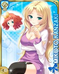  2girls arm_under_breasts black_thighhighs blonde_hair blue_background bow breasts card_(medium) character_name cleavage dress garter_straps girlfriend_(kari) green_eyes hairbow imagining kanzaki_mikoto lab_coat large_breasts long_hair looking_at_viewer messy_hair mole mole_under_eye multiple_girls official_art purple_dress qp:flapper red_hair saeki_marika short_dress sitting skirt smile speech_bubble thighhighs thighs thought_bubble yellow_bow 
