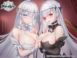  2girls asymmetrical_docking azur_lane bare_shoulders black_dress blue_eyes blush breast_press breasts chains closed_mouth copyright_name detached_collar dress dual_persona earrings emden_(azur_lane) flower flower_over_eye gu_luco hair_ornament hand_on_another&#039;s_shoulder holding_hands interlocked_fingers jewelry large_breasts light_smile lock long_hair looking_at_viewer multiple_girls official_art open_mouth red_eyes red_flower red_rose rose second-party_source strapless strapless_dress upper_body white_dress white_flower white_hair white_rose 