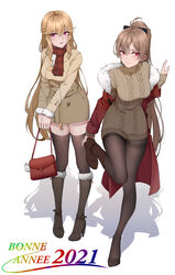  2021 2girls absurdres adjusting_footwear alternate_costume azur_lane bag black_bow black_footwear black_pantyhose black_thighhighs blonde_hair blush boots bow breasts brown_coat brown_footwear brown_sweater buttons cable_knit check_commentary chinese_commentary coat commentary_request double-breasted french_text full_body fur-trimmed_boots fur-trimmed_coat fur-trimmed_sleeves fur_trim hairbow happy_new_year high_heel_boots high_heels high_ponytail highres holding holding_bag jean_bart_(azur_lane) jewelry lapels large_breasts light_smile long_hair long_sleeves looking_at_viewer multiple_girls new_year open_clothes open_coat ornate_ring panties panties_under_pantyhose pantyhose pantyshot partial_commentary plaid plaid_scarf ponytail purple_eyes red_bag red_coat red_eyes red_scarf richelieu_(azur_lane) ring scarf shadow shoes simple_background single_boot single_shoe sleeves_past_wrists standing standing_on_one_leg stiletto_heels sweater thigh_gap thighband_pantyhose thighhighs thighhighs_under_boots translated turtleneck turtleneck_sweater underwear very_long_hair wedding_ring white_background wsfw zettai_ryouiki 