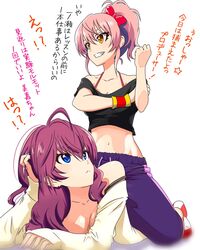  2girls ahoge bad_id bad_pixiv_id black_shirt blue_eyes breasts brown_eyes cleavage clenched_hand commentary_request crop_top grin hair_between_eyes halterneck head_rest high_ponytail highres ichinose_shiki idolmaster idolmaster_cinderella_girls jougasaki_mika long_hair looking_at_viewer looking_back medium_breasts midriff multiple_girls navel off-shoulder_shirt off_shoulder orange_eyes pants pink_hair purple_hair purple_pants shiki_(0802makimari) shirt smile stomach sweatpants translation_request white_background yellow_shirt 