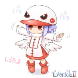  boots character_request chibi commentary_request copyright_name evenicle_(series) evenicle_2 female full_body hat long_sleeves motion_lines no_mouth outstretched_arms purple_hair red_eyes shirosato simple_background solo spread_arms white_background wings 