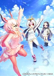  3girls :d :o ^_^ arm_up black_footwear blonde_hair blue_sky boots closed_eyes cloud commentary_request day drawstring giant_penguin_(kemono_friends) greater_flamingo_(kemono_friends) grey_hair hair_between_eyes head_wings headphones hood hoodie horizon impossible_clothes impossible_jacket jacket kemono_friends kemono_friends_3 kemono_friends_3:_planet_tours lens_flare long_hair long_sleeves miniskirt multicolored_hair multiple_girls official_art open_mouth outdoors pantyhose pink_footwear pink_hair pink_scarf pink_skirt pleated_skirt pocket pointing pointing_up purple_eyes red_eyes red_legwear reflection renta_(deja-vu) royal_penguin_(kemono_friends) scarf skirt sky smile standing standing_on_one_leg turtleneck very_long_hair watermark white_hair white_skirt wings zipper_pull_tab 