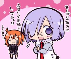  2girls :d bad_id bad_pixiv_id black-framed_eyewear black_dress black_jacket black_scrunchie black_socks blush_stickers brown_hair chibi closed_eyes collared_dress commentary crying dress fate/grand_order fate_(series) flying_sweatdrops fujimaru_ritsuka_(female) fujimaru_ritsuka_(female)_(polar_chaldea_uniform) glasses grey_skirt hair_ornament hair_over_one_eye hair_scrunchie jacket kasuga_yuuki kneehighs long_sleeves mash_kyrielight multiple_girls necktie one_side_up open_clothes open_jacket open_mouth own_hands_together purple_eyes purple_hair red_necktie scrunchie short_sleeves skirt smile socks streaming_tears tears translated uniform white_jacket 