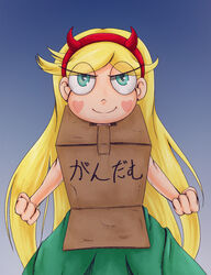  blonde_hair blue_eyes box cardboard_box cardboard_box_gundam clenched_hands commentary_request dress facial_mark fake_horns female green_dress hairband heart horned_headwear horns long_hair looking_at_viewer nipaoekaki parody photoshop_(medium) smile solo star_butterfly star_vs_the_forces_of_evil translated very_long_hair 