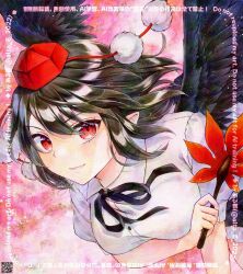  adversarial_noise alto2019 arms_under_breasts bird_wings black_skirt black_wings brown_hair collared_shirt commentary_request feathered_wings female frilled_skirt frills hat hauchiwa highres looking_at_viewer medium_hair neck_ribbon open_mouth pink_background pointy_ears pom_pom_(clothes) qr_code red_eyes red_hat ribbon shameimaru_aya shirt skirt smile solo tokin_hat touhou traditional_media upper_body watermark white_shirt wings 