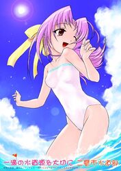  bare_shoulders gakkou_no_kaidan_(anime) hair_ribbon hechi koigakubo_momoko looking_back one-piece_swimsuit one_eye_closed pink_hair ribbon smile solo swimsuit 