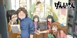  >:( 2boys 5girls :d annotated artist_request black_eyes black_hair blonde_hair blue_eyes blush bob_cut brown_hair clubroom collared_shirt digital_media_player dress_shirt embarrassed frown fudanshi fujoshi game_console genshiken hato_kenjirou indoors ipod ipod_shuffle kuchiki_manabu kujibiki_unbalance long_hair long_sleeves mole mole_under_eye mole_under_mouth multiple_boys multiple_girls official_art ogiue_chika ohno_kanako open_mouth otaku otoko_no_ko outstretched_arm promotional_art ritsuko_kubel_kettenkrad sega_dreamcast shirt short_hair short_sleeves sitting sleeves_rolled_up smile standing susanna_hopkins sweat t-shirt table translated v-shaped_eyebrows wavy_mouth yajima_mirei yoshitake_rika 