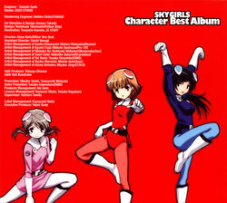  disc_cover ichijo_eika sakurano_otoha sky_girls sonomiya_karen 