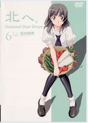  harada_akari kita_e_diamond_dust_drops tagme 