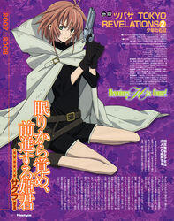  kikuchi_youko kinomoto_sakura tagme tsubasa_reservoir_chronicle tsubasa_tokyo_revelations 