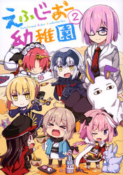  armor berserker_of_black_(fate/apocrypha) chibi demon_archer dress fate/grand_order fou_(fate/grand_order) heels horns japanese_clothes jeanne_d&#039;arc_alter mash_kyrielight medjed megane nitocris_(fate/grand_order) pantyhose rider_of_black_(fate/apocrypha) rioshi saber saber_alter sakura_saber stockings thighhighs 