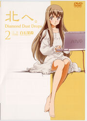  kita_e_diamond_dust_drops shiraishi_karin tagme 