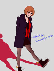  bad_id bad_pixiv_id boots brown_eyes brown_hair casual coat female hands_in_pockets kill_la_kill mankanshoku_mako pantyhose saaya_(32308) short_hair smile solo 