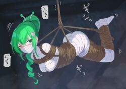  absurdres bandages bondage character_request cloth_gag commission copyright_request female full_body gag gagged green_eyes green_hair high_ponytail highres improvised_gag long_hair mummification_(bound) one_eye_closed over_the_nose_gag raftetram rope skeb_commission solo struggling suspension 