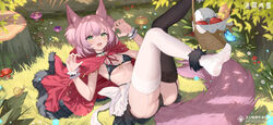  absurdres animal animal_ear_fluff animal_ears apple ass asymmetrical_legwear basket bikini black_bikini black_skirt black_thighhighs blush bug butterfly character_request chinese_commentary claw_pose cloak commentary_request copyright_name day feet female fingernails food foot_out_of_frame frilled_bikini frills fruit fur-trimmed_cloak fur_trim green_eyes hair_between_eyes haze/reverb highres legs long_fingernails looking_at_viewer lying mismatched_legwear mushroom no_shoes official_art on_back on_grass open_mouth outdoors pink_hair pleated_skirt red_apple red_cloak roi_(liu_tian) sharp_fingernails skirt snail soles solo squirrel swimsuit tail teeth thighhighs toes tree_stump upper_teeth_only white_thighhighs wrist_cuffs 