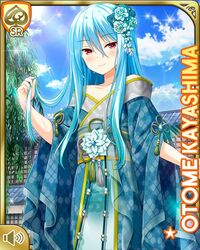  architecture blue_hair blue_kimono card_(medium) character_name cloud cosplay cowboy_shot day east_asian_architecture female flower flower_ornament girlfriend_(kari) hair_between_eyes hair_flower hair_ornament holding holding_own_hair japanese_clothes kanzashi kayashima_otome kimono long_hair obi off_shoulder official_art outdoors patterned_clothing qp:flapper red_eyes sash smile solo standing tassel third-party_source traditional_youkai very_long_hair wet wet_hair wide_sleeves willow 