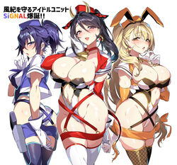  3girls animal_ears arm_at_side ass black_hair black_thighhighs blonde_hair blue_eyes blue_hair blue_jacket blush breasts choker clothing_cutout cow_ears cow_horns cowboy_shot cropped_jacket detached_sleeves earrings fake_animal_ears garrison_cap gloves hand_up hat highleg highleg_leotard highres hip_strap holster horns jacket jewelry kanade_haruka lapels large_breasts leotard long_hair long_sleeves looking_at_viewer magical_girl mahou_shoujo_madoka_magica mahou_shoujo_suzune_magica medium_breasts mikoto_tsubaki multiple_girls navel navel_cutout nontraditional_playboy_bunny open_clothes open_jacket open_mouth orange_eyes orange_headwear orange_sleeves ponytail rabbit_ears red_choker red_eyes red_headwear red_jacket red_sleeves senri_gan shion_chisato short_sleeves side_ponytail skindentation sleeve_cuffs strapless strapless_leotard sweat thigh_holster thighhighs translation_request twisted_torso two-tone_leotard very_long_hair white_gloves white_thighhighs yellow_choker yellow_jacket 