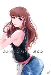  apron artist_name asaitori black_sweater blush breasts dated denim female from_side grey_apron hattori_toko highres idolmaster idolmaster_cinderella_girls jeans looking_at_viewer looking_to_the_side own_hands_together pants parted_lips ribbed_sweater simple_background sleeveless sleeveless_sweater solo sweater translation_request white_background 