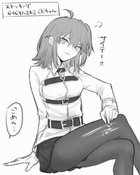  ahoge arm_support belt belt_buckle breasts buckle chaldea_logo chaldea_uniform collared_shirt commentary_request crossed_legs fate/grand_order fate_(series) feet_out_of_frame female fujimaru_ritsuka_(female) greyscale hair_between_eyes hair_ornament hair_scrunchie head_tilt highres jacket legs long_sleeves looking_at_viewer medium_breasts monochrome official_alternate_costume pantyhose pleated_skirt scrunchie shirt short_hair side_ponytail sidelocks simple_background sitting skirt smile solo thighs torn_clothes torn_pantyhose translation_request uniform white_background yukihara_sbgd 