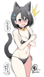  ^^^ animal_ears bell bikini black_bikini black_hair blue_eyes blush breasts cat_ears cat_girl cat_tail commentary_request dated female glasses hair_between_eyes hair_ornament hairclip highres jingle_bell looking_at_viewer navel open_mouth original rectangular_eyewear serebi_ryousangata short_hair side-tie_bikini_bottom small_breasts solo speech_bubble swimsuit tail thumbs_up translated 