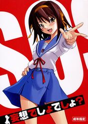  hozumi_takashi p-forest seifuku suzumiya_haruhi suzumiya_haruhi_no_yuuutsu 