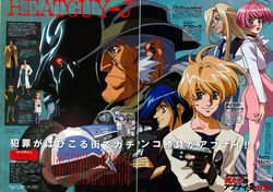  antonia_belucci clair_leonelli daisuke_aurora gap heat_guy_j j ken_edmundo kyoko_milchan monica_gabriel screening shogun shun_aurora 