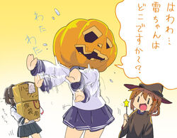  3girls :d alternate_costume box brown_hair carrying commentary_request hair_ornament hairclip halloween halloween_costume hat ikazuchi_(kancolle) inazuma_(kancolle) jack-o&#039;-lantern jack-o&#039;-lantern_head kantai_collection magenta_(atyana) miyuki_(kancolle) multiple_girls open_mouth school_uniform serafuku short_hair skirt smile star_(symbol) translated wand witch_hat 