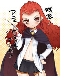  agnese_sanctis alternate_hairstyle bad_id bad_pixiv_id blush brooch cape cosplay female hand_on_own_hip j.c._staff jewelry jitsudan kugimiya_rie long_hair louise_francoise_le_blanc_de_la_valliere meme midriff miniskirt open_clothes open_shirt orange_hair parody pleated_skirt shirt skirt toaru_majutsu_no_index too_bad!_it_was_just_me!_(meme) voice_actor_connection wand wavy_hair zero_no_tsukaima 