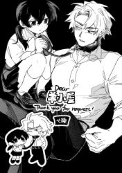  1boy absurdres age_difference artist_name assertive_female belt black_background buttons chibi chibi_inset clenched_hand closed_mouth collar collared_shirt commentary_request commission commissioner_name double-parted_bangs dress_shirt empty_eyes feet_out_of_frame female frilled_collar frills frown full_body greyscale hair_between_eyes hair_over_shoulder head_tilt heterochromia highres holding holding_leash invisible_floor kneehighs large_pectorals leash loafers lolicon lolidom long_sleeves looking_at_another looking_to_the_side low_twintails medium_hair mixed-language_text monochrome muscular muscular_male on_floor open_collar original pants parted_bangs parted_lips pectorals pleated_skirt raised_eyebrow school_uniform second-party_source shirt shirt_tucked_in shoes short_hair side_part simple_background sitting skeb_commission skirt smalldom socks squatting thank_you twintails wing_collar yarawi 