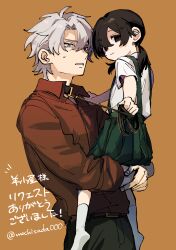  1boy absurdres ankle_socks assertive_female belt black_collar black_eyes black_hair black_pants brown_belt carrying carrying_person child_carry closed_mouth collar collared_shirt commentary_request commission commissioner_name double-parted_bangs dress_shirt empty_eyes female frown green_skirt grey_eyes grey_hair hair_between_eyes heterochromia highres holding holding_leash leash lolicon lolidom looking_at_viewer loose_hair_strand medium_hair medium_skirt mochisada000 no_shoes open_collar orange_background original pants parted_bangs parted_lips pleated_skirt second-party_source shirt shirt_tucked_in short_hair short_sleeves short_twintails side_part simple_background skeb_commission skirt smalldom smile socks suspender_skirt suspenders sweatdrop thank_you turning_head twintails twitter_username upper_body white_shirt white_socks wing_collar 