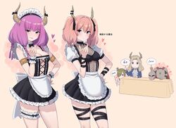  2girls 3boys apron armor aura_(sousou_no_frieren) black_dress breasts brown_hair chen_yang_yang cleavage closed_mouth commentary demon_girl demon_horns disembodied_head draht_(sousou_no_frieren) dress granat&#039;s_son_(sousou_no_frieren) green_hair grey_eyes hand_on_own_hip heart helmet highres horns linie_(sousou_no_frieren) long_hair looking_at_viewer lugner_(sousou_no_frieren) maid maid_apron maid_headdress medium_breasts multiple_boys multiple_girls pink_hair purple_hair score short_hair smile sousou_no_frieren standing symbol-only_commentary thigh_strap translation_request white_apron 