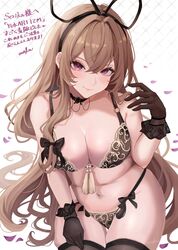  alternate_costume black_bow black_bra black_choker black_gloves black_headband black_panties black_thighhighs blonde_hair bow bra breasts choker cleavage collarbone commentary_request crossed_bangs female gloves headband highres long_hair looking_at_viewer maka_(user_rryf2748) medium_breasts navel panties petals petals_on_ground print_bra print_panties purple_eyes simple_background sitting smile solo tassel thick_thighs thighhighs thighs touhou translation_request underwear white_background yakumo_yukari 