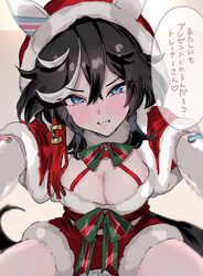  alternate_costume animal_ears arms_up black_hair blue_eyes blush breasts capelet cleavage commentary_request cowboy_shot decorations dress ear_covers ears_through_headwear female fur-trimmed_capelet fur-trimmed_dress fur-trimmed_headwear fur_trim grin hair_between_eyes hair_ornament highres horse_ears horse_girl katsuragi_ace_(umamusume) large_breasts looking_at_viewer m75255831 medium_hair midriff multicolored_hair navel on_bed red_capelet red_dress red_headwear smile solo speech_bubble streaked_hair tassel tassel_hair_ornament translation_request umamusume v-shaped_eyebrows white_hair 