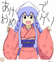  2012 blue_hair braid commentary_request female furisode ikamusume japanese_clothes jeet kimono new_year obi pink_kimono sash shinryaku!_ikamusume solo tentacle translated twin_braids 