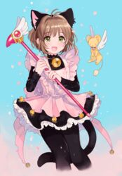  :d animal_ears bell brown_hair cardcaptor_sakura cat_ears cat_tail commentary_request cropped_legs female frilled_sleeves frills fuuin_no_tsue green_eyes jingle_bell kero_(cardcaptor_sakura) kinomoto_sakura kinomoto_sakura_(pink_kitty_costume) legs_together maid miyako_(xxxbibit) open_mouth pantyhose petals smile tail wand 