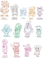  anchor animal_ears bad_deviantart_id bad_id bandaid banned_artist bow braid broom bunny_ears bunny_tail cigarette cirno fujiwara_no_mokou goggles hijiri_byakuren horns ibuki_suika inaba_tewi kawashiro_nitori kirisame_marisa littleshrimp medicine_melancholy multiple_girls murasa_minamitsu mystia_lorelei saigyouji_yuyuko tail tiger_ears tiger_tail toramaru_shou touhou wings wriggle_nightbug 