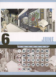  calendar maka_albarn ox_ford soul_eater tagme 