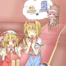  3girls :d ^_^ alice_margatroid balance_scale bat_wings blonde_hair blue_hair chair chibi clapping closed_eyes commentary_request flandre_scarlet hat multiple_girls natsuk open_mouth red_eyes remilia_scarlet sitting smile touhou translated weighing_scale wings 