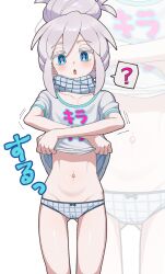  ? absurdres blue_eyes blush clothes_lift commentary_request commission deux_murasame female flat_chest funifuchan gundam gundam_gquuuuuux hair_bun highres lifting_own_clothes looking_at_viewer navel open_mouth outie_navel panties pixiv_commission scarf shirt shirt_lift skinny spoken_question_mark underwear updo 
